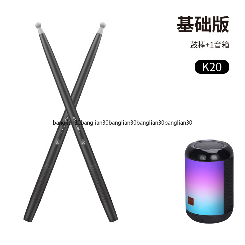 Musical Instrument Virtual - Somatosensorische drumset, elektronisch, slim, draagbaar, zwart,