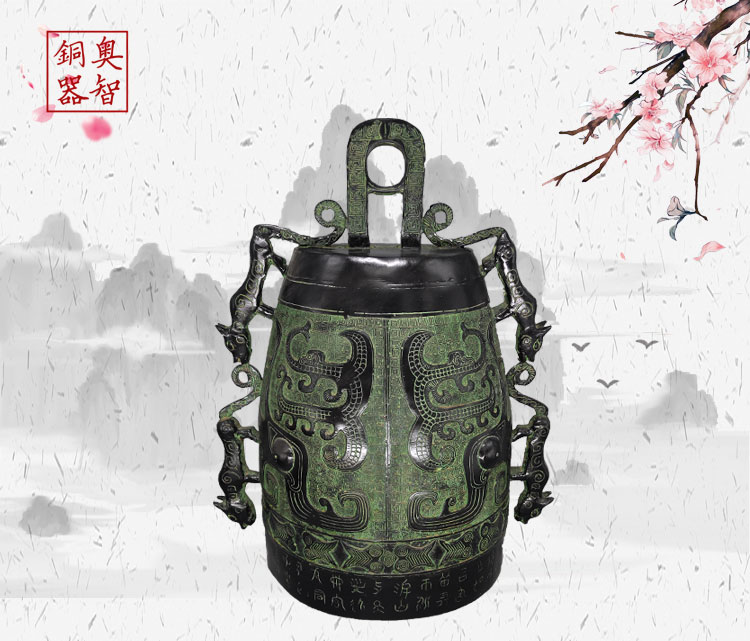 Musical Instrument Old - Zeldzame oude Chinese HANDYANSTY(25-186) bronzen klokkenspel,