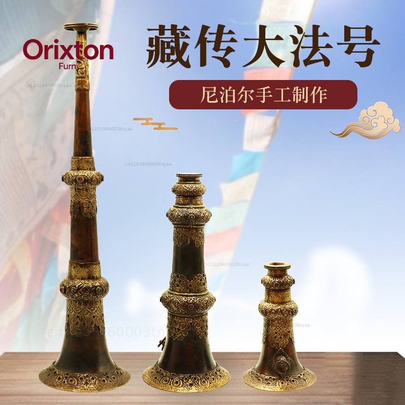 Handgemaakte trompet Xizang ma - Musical Instrument Old recensie en prijs